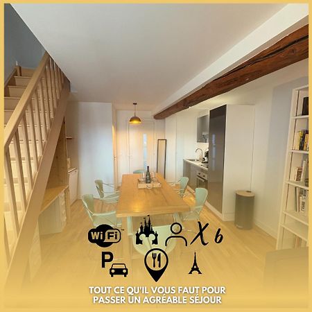 Le 7 - Appartement Cosy - Disney 20 Min Мо Экстерьер фото